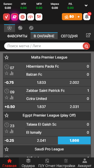 Як поповнити рахунок через Skrill Покрокова інструкція 1746275954