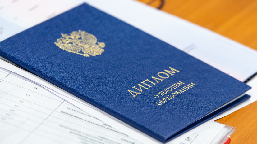 Купить диплом СПбГАИЖСА им. Репина - Ваш шаг к успешной карьере