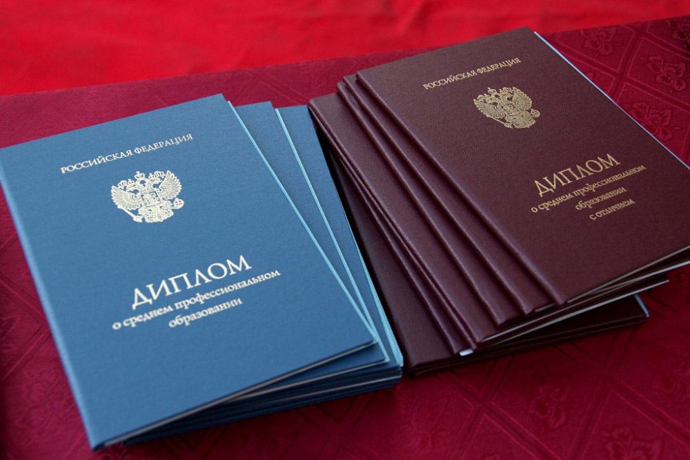 Купить диплом СПбГАИЖСА им. Репина - Ваш шаг к успешной карьере