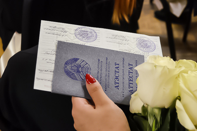 Купить диплом магистра на настоящем бланке -591492701